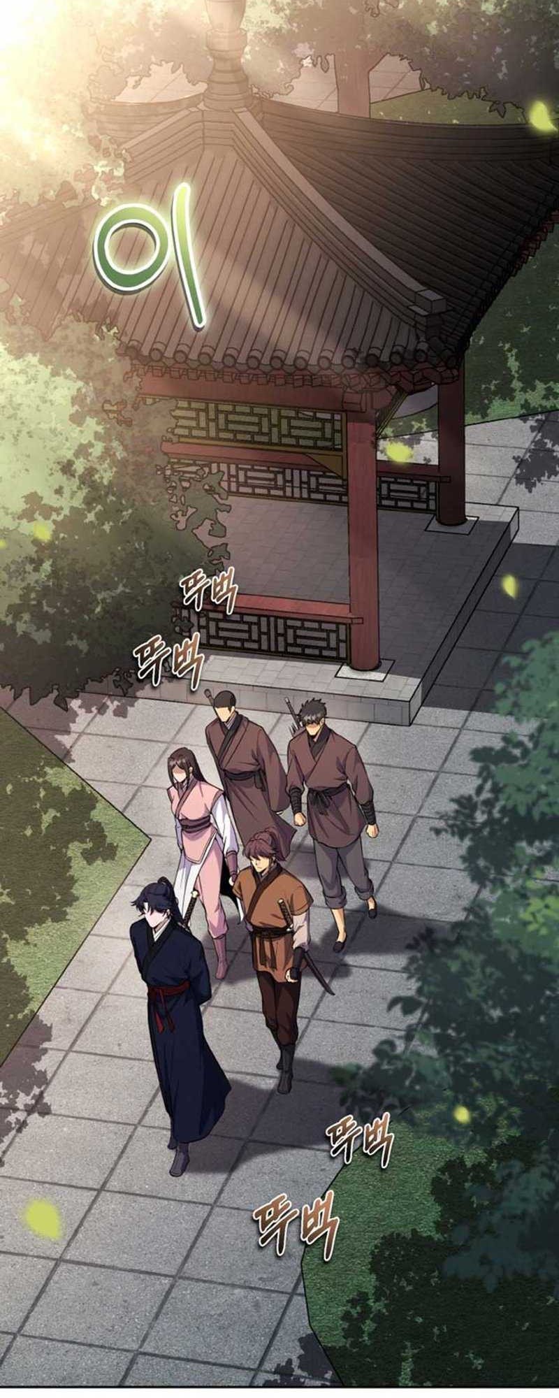 Heavenly Blood Star Chapter 19 - halaman 3