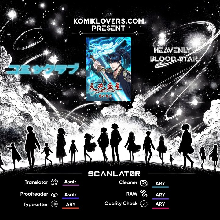 Heavenly Blood Star Chapter 2 - halaman 1