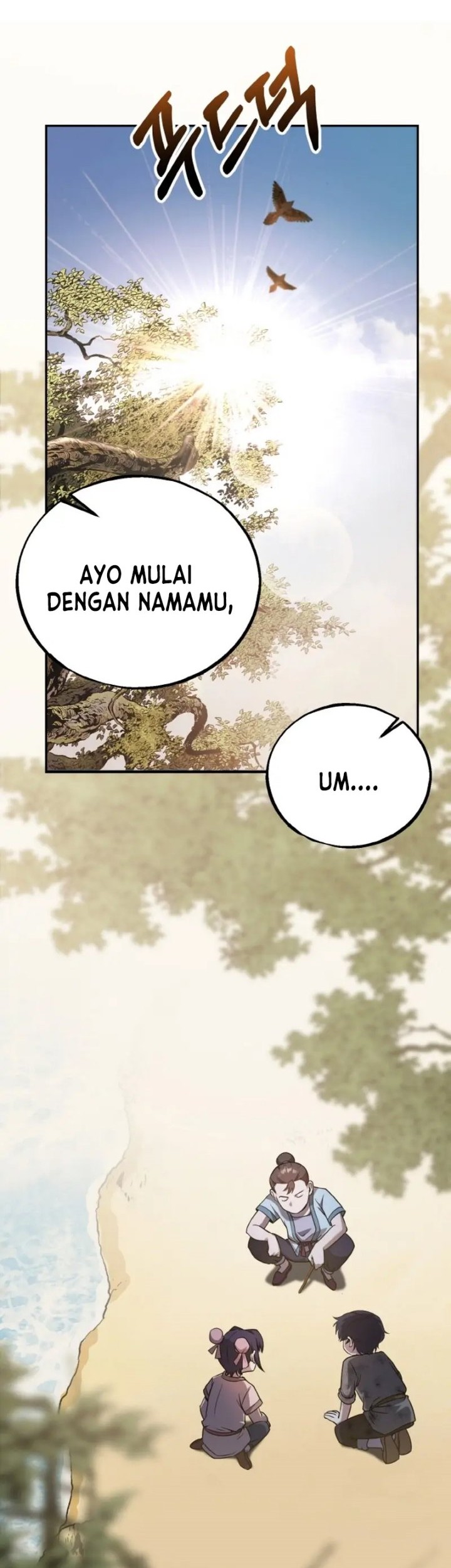 Heavenly Blood Star Chapter 2 - halaman 45