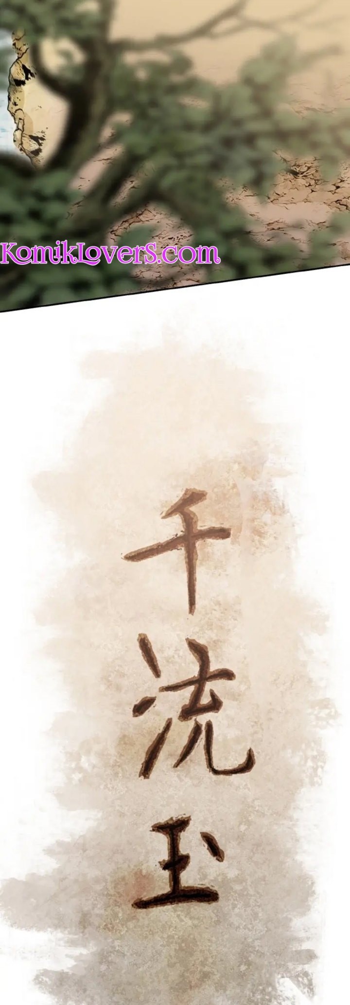 Heavenly Blood Star Chapter 2 - halaman 46