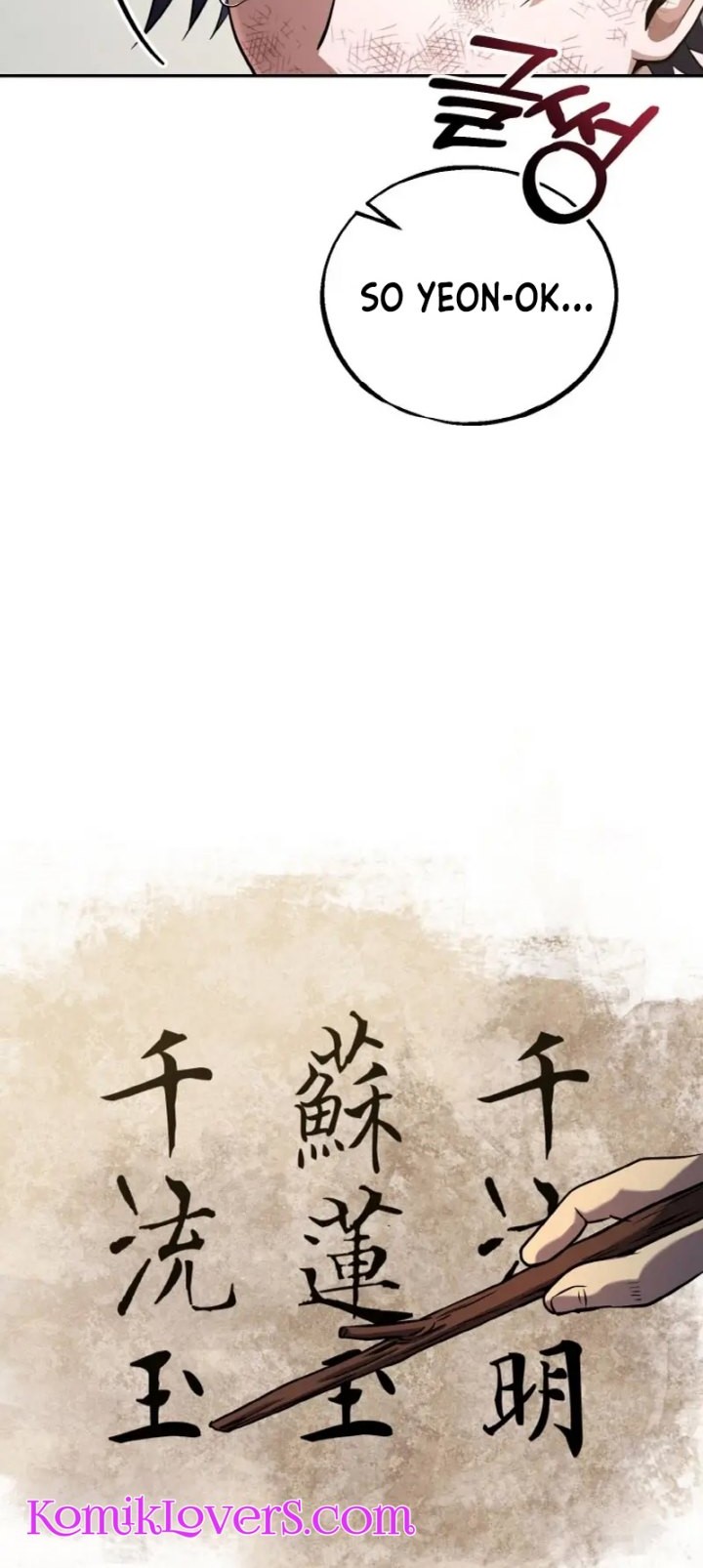 Heavenly Blood Star Chapter 2 - halaman 49
