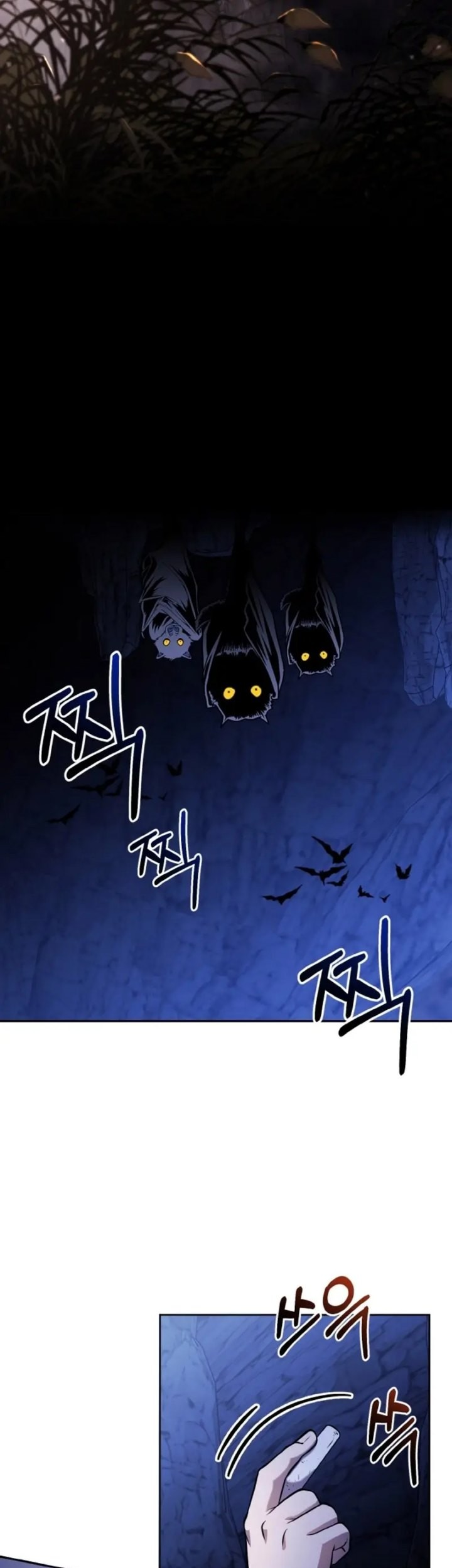 Heavenly Blood Star Chapter 2 - halaman 5