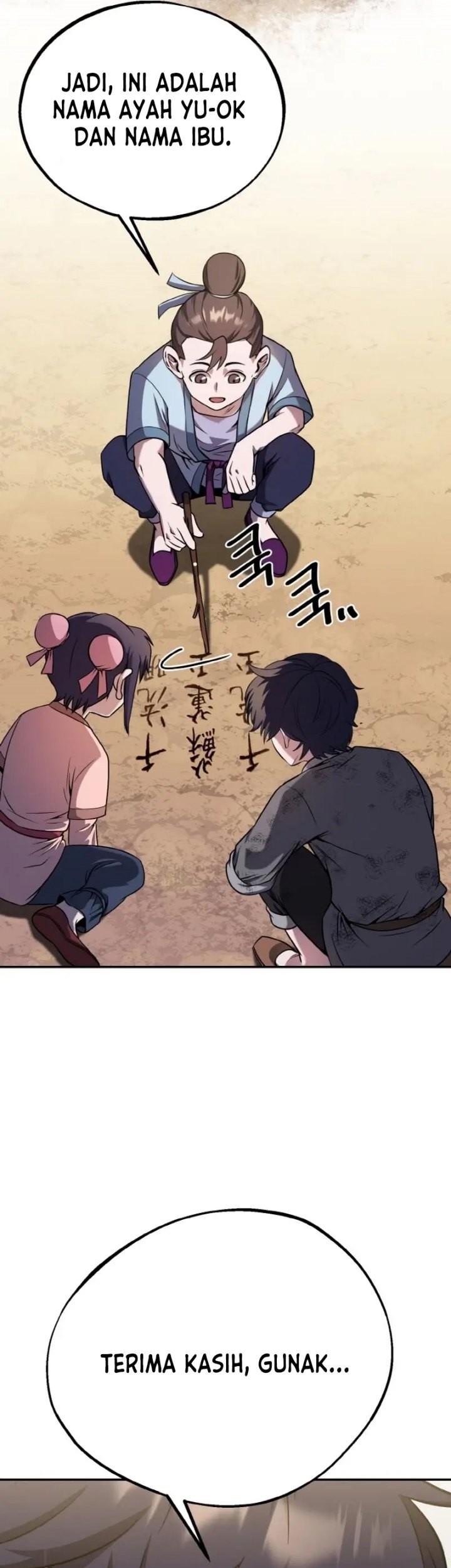 Heavenly Blood Star Chapter 2 - halaman 50