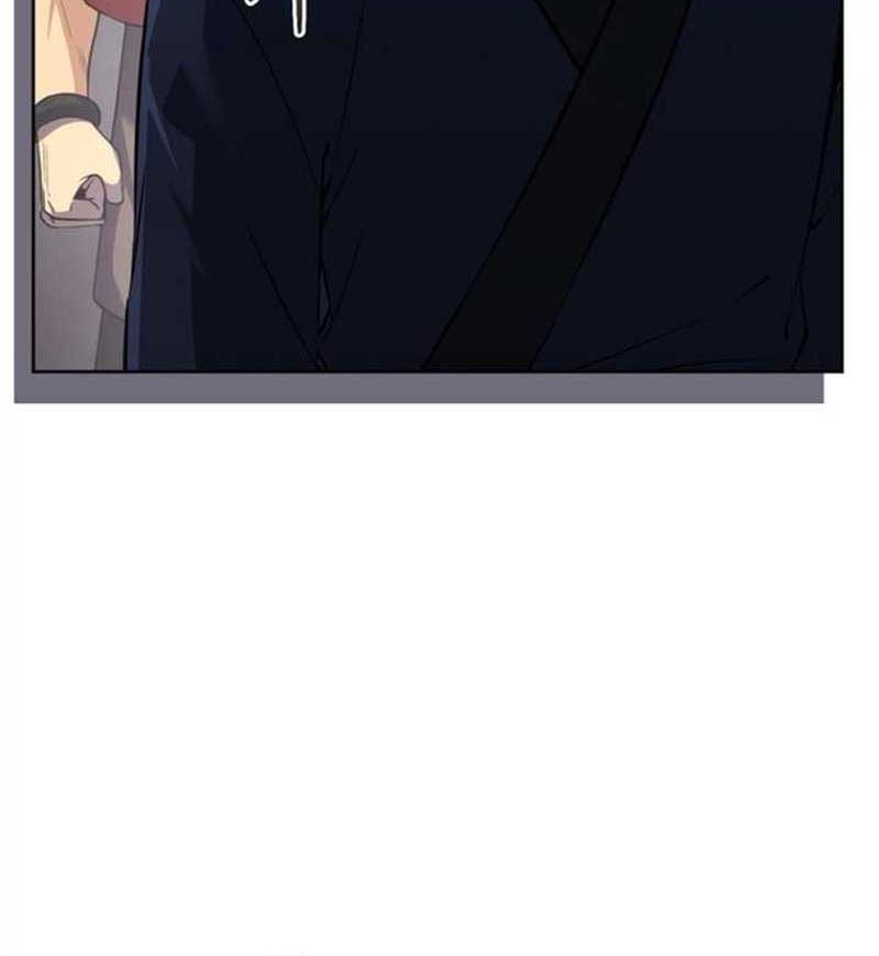 Heavenly Blood Star Chapter 20 - halaman 33