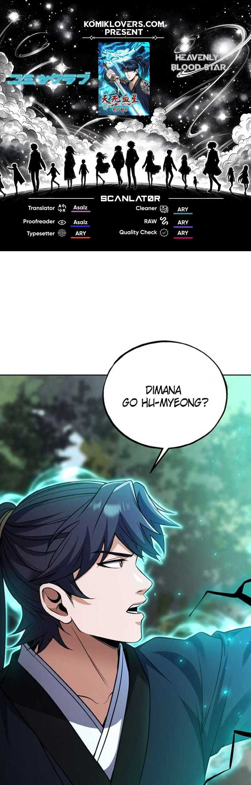 Heavenly Blood Star Chapter 21 - halaman 1