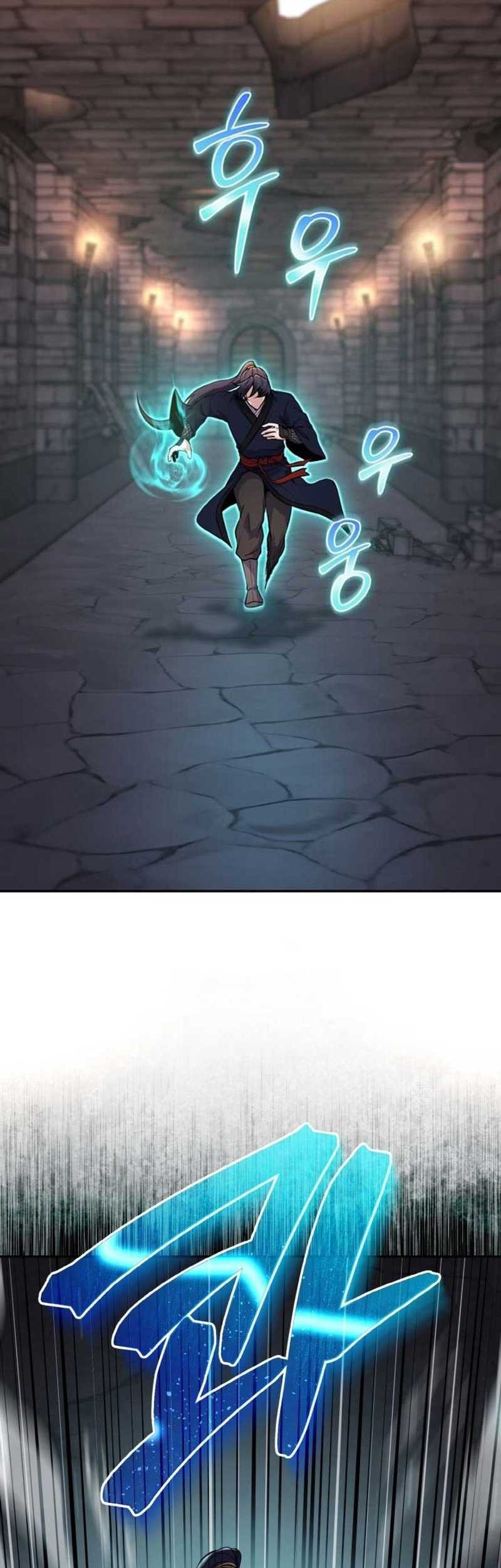 Heavenly Blood Star Chapter 21 - halaman 19