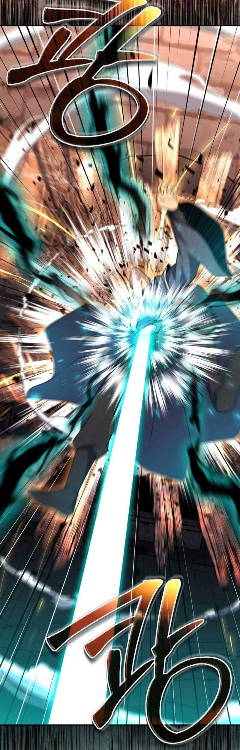 Heavenly Blood Star Chapter 21 - halaman 23