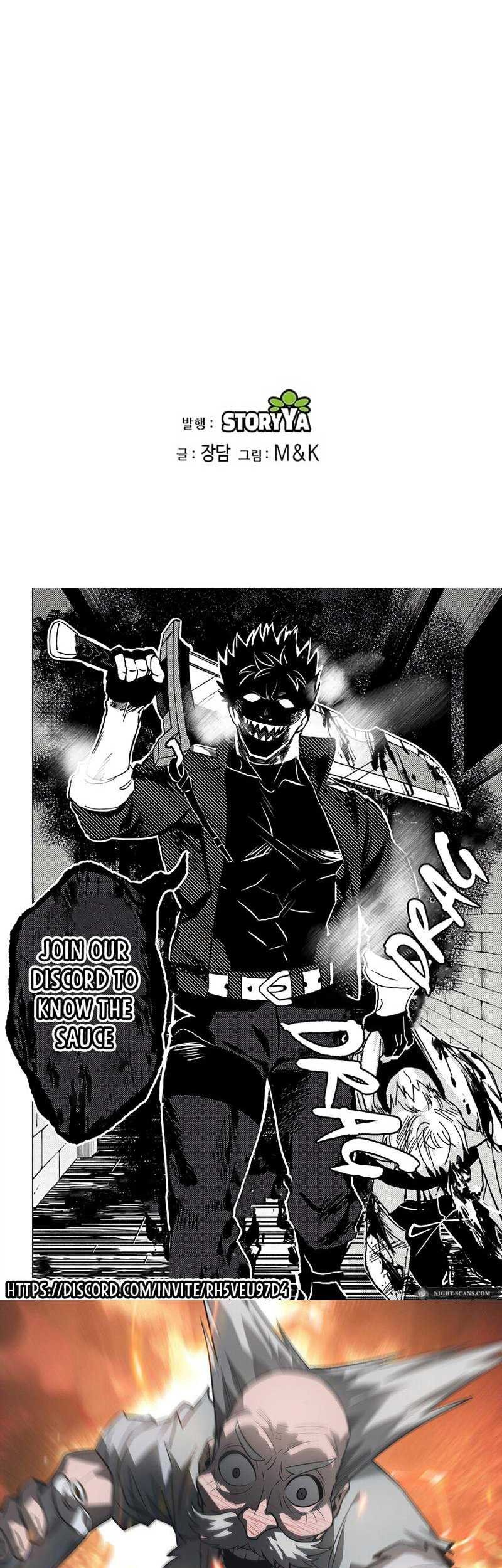 Heavenly Blood Star Chapter 21 - halaman 76