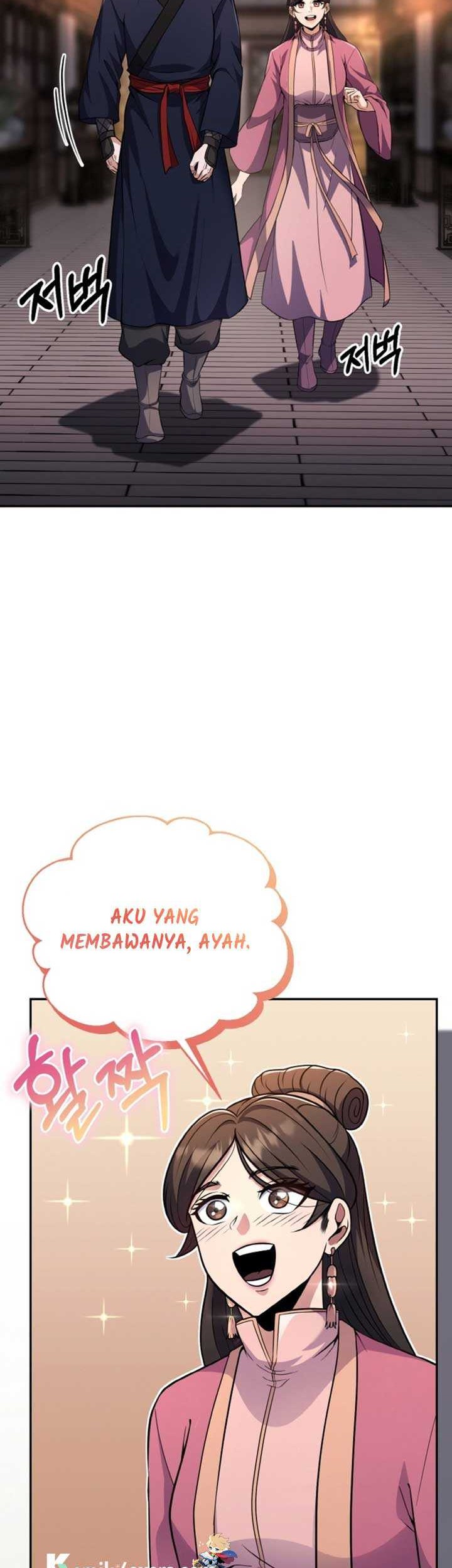 Heavenly Blood Star Chapter 22 - halaman 6