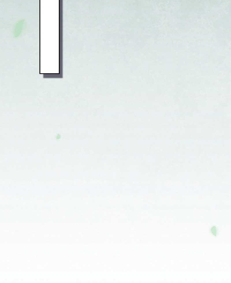 Heavenly Blood Star Chapter 23 - halaman 56