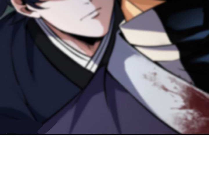 Heavenly Blood Star Chapter 23 - halaman 78