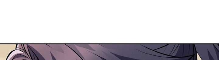 Heavenly Blood Star Chapter 24 - halaman 103