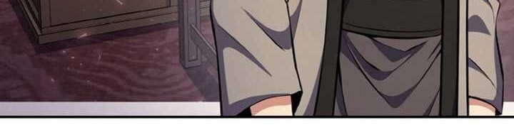 Heavenly Blood Star Chapter 24 - halaman 11
