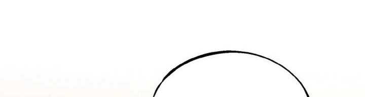 Heavenly Blood Star Chapter 24 - halaman 13
