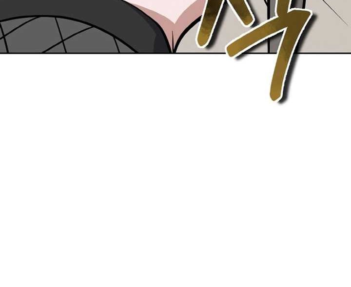 Heavenly Blood Star Chapter 24 - halaman 57