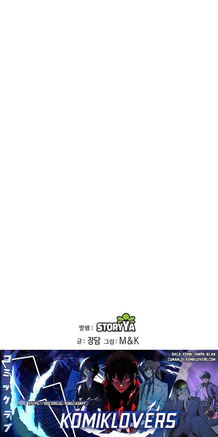 Heavenly Blood Star Chapter 25 - halaman 107