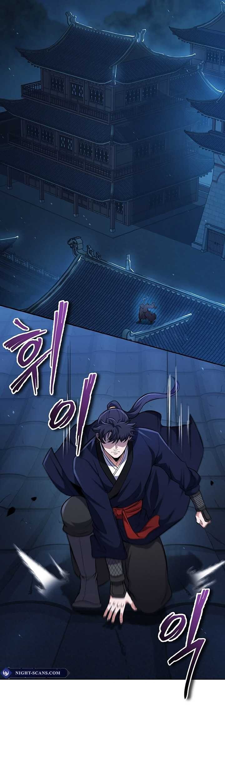 Heavenly Blood Star Chapter 25 - halaman 24