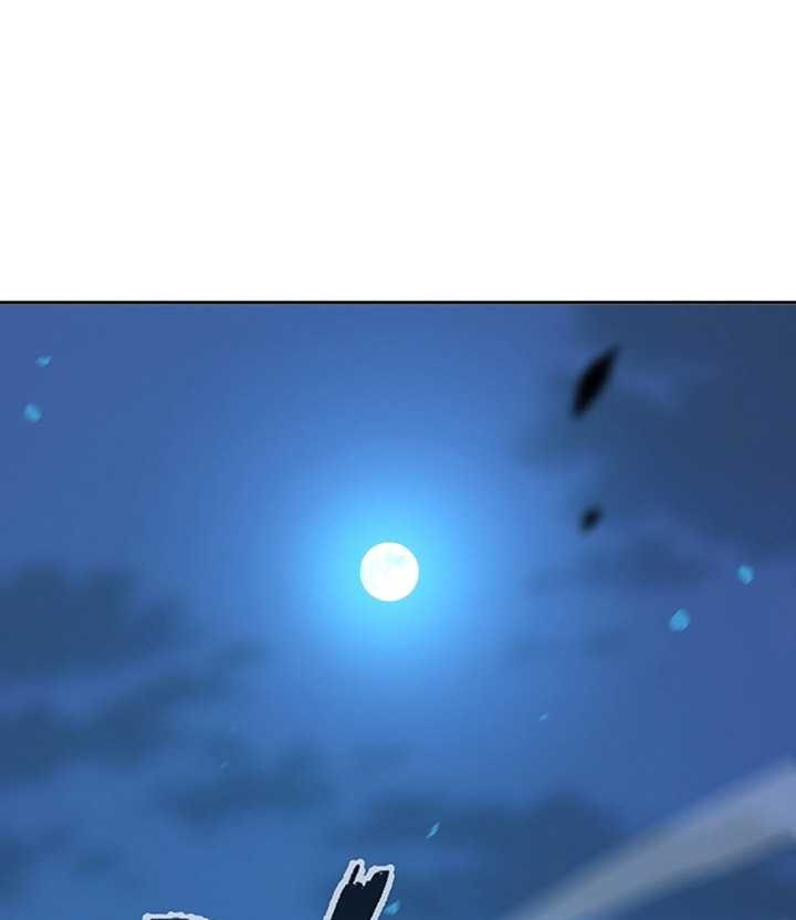 Heavenly Blood Star Chapter 25 - halaman 25