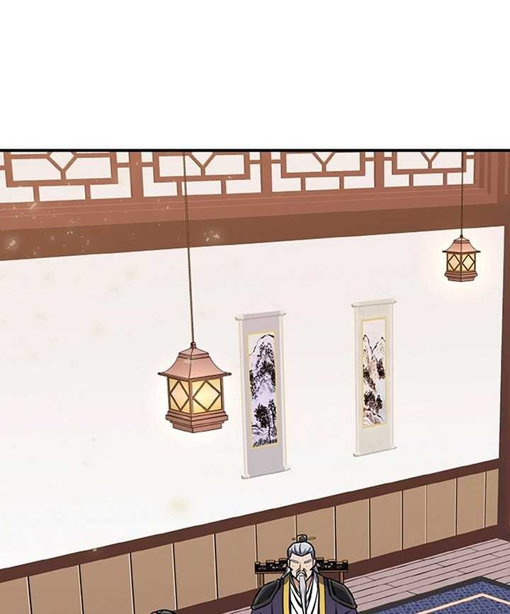 Heavenly Blood Star Chapter 25 - halaman 65