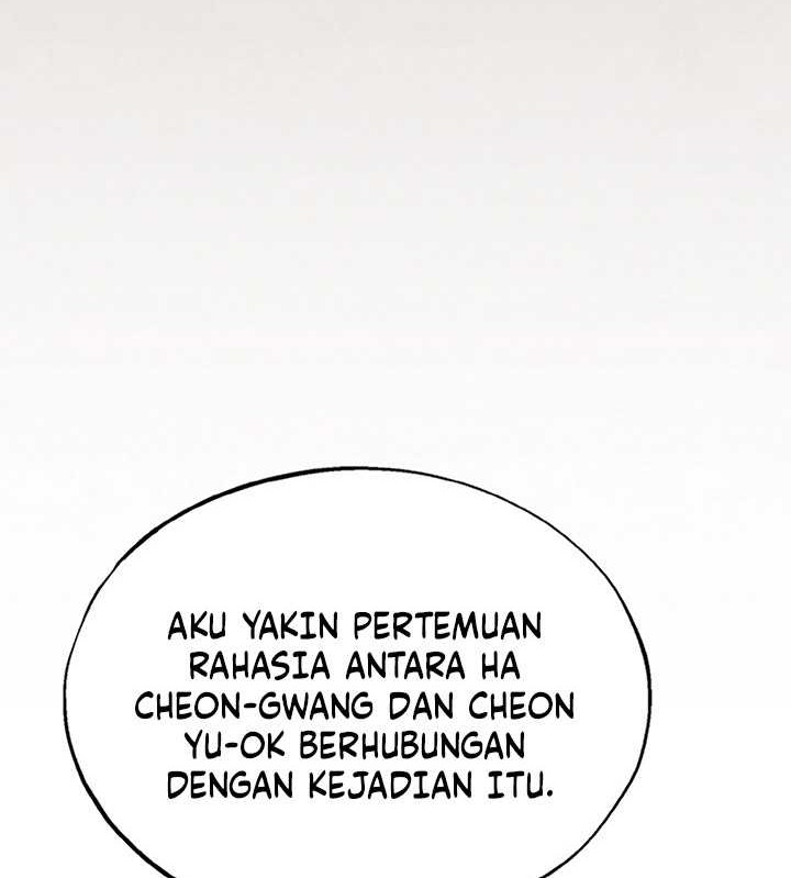 Heavenly Blood Star Chapter 25 - halaman 73
