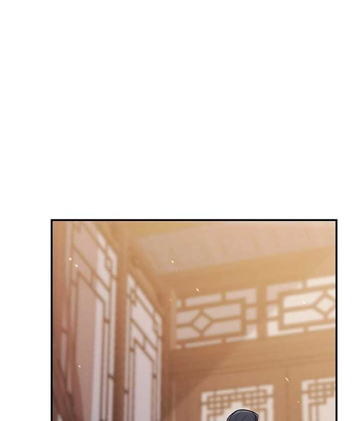 Heavenly Blood Star Chapter 25 - halaman 81