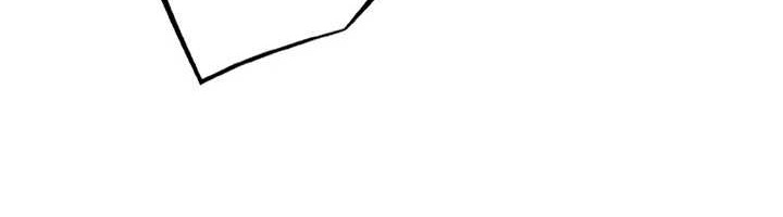 Heavenly Blood Star Chapter 26 - halaman 17