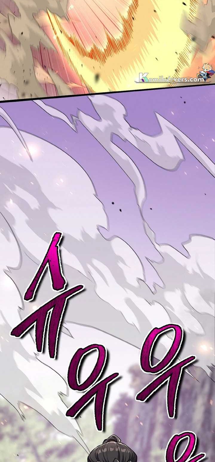 Heavenly Blood Star Chapter 26 - halaman 39