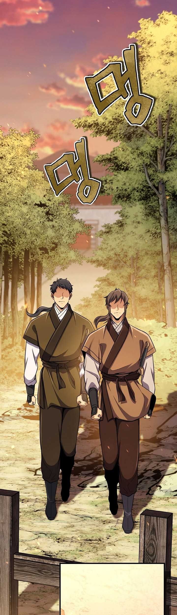 Heavenly Blood Star Chapter 26 - halaman 4