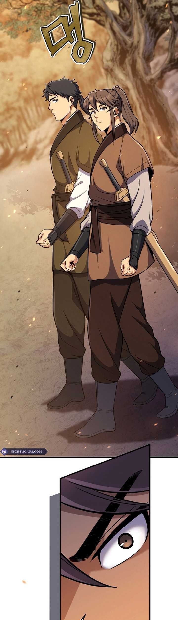 Heavenly Blood Star Chapter 26 - halaman 6