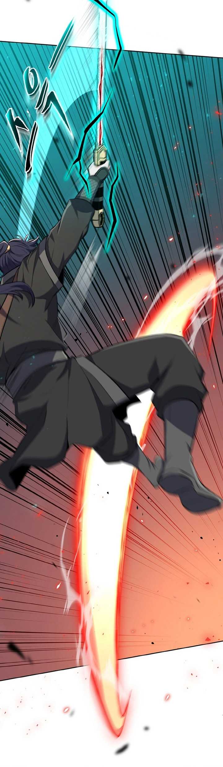 Heavenly Blood Star Chapter 26 - halaman 70
