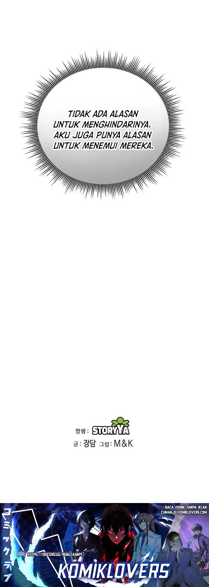 Heavenly Blood Star Chapter 27 - halaman 85