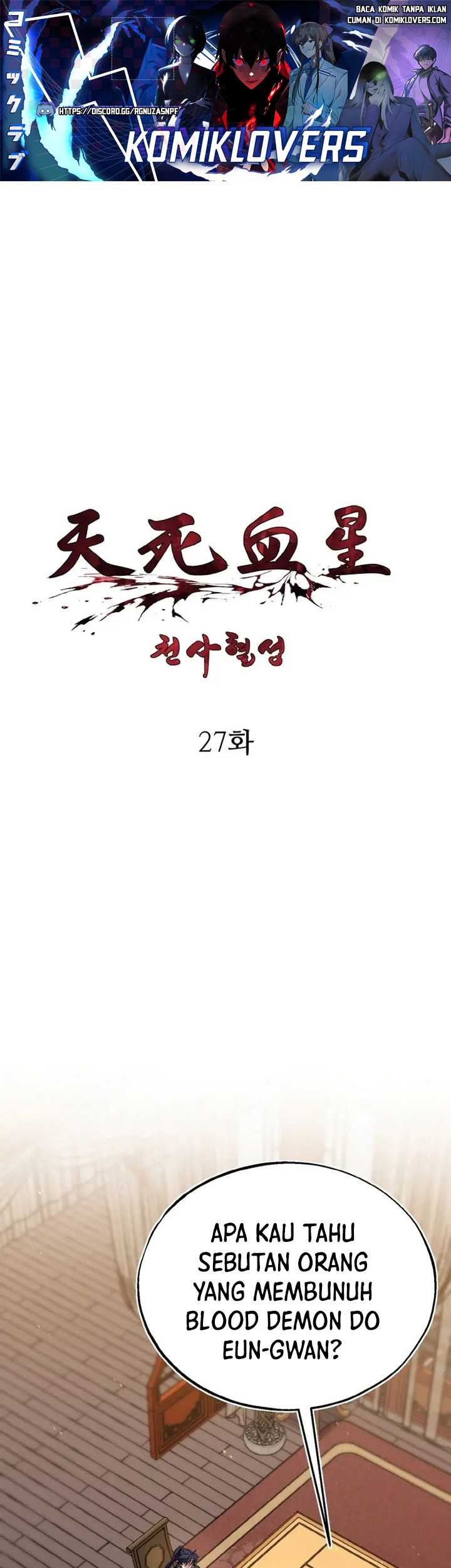 Heavenly Blood Star Chapter 28 - halaman 2