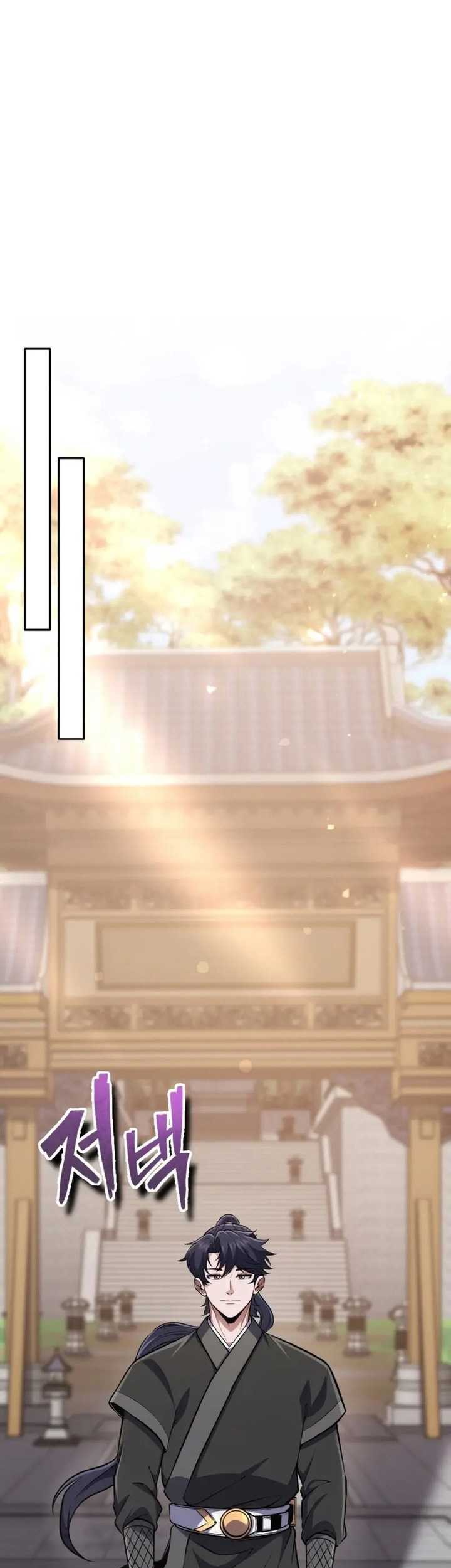 Heavenly Blood Star Chapter 28 - halaman 80