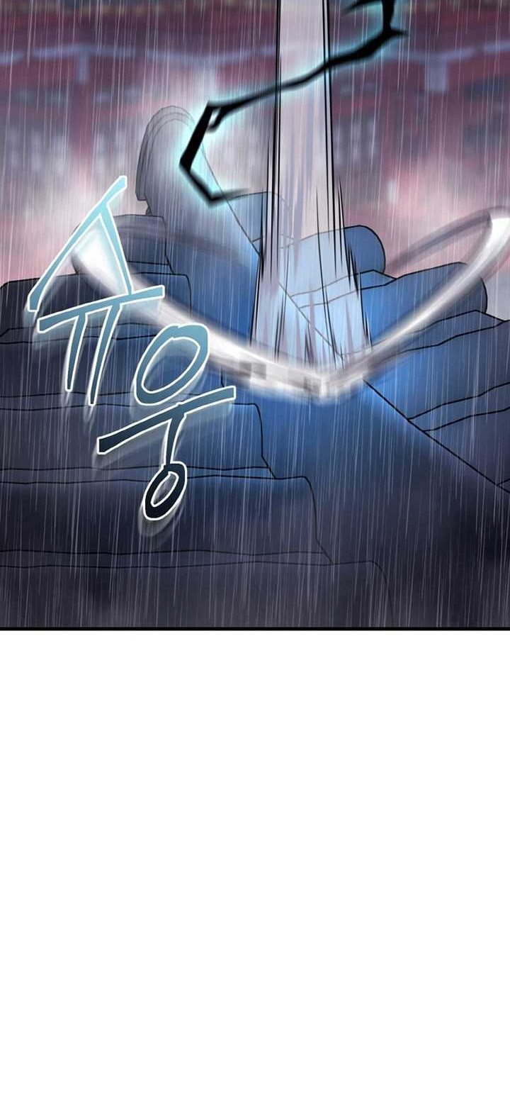 Heavenly Blood Star Chapter 29 - halaman 12