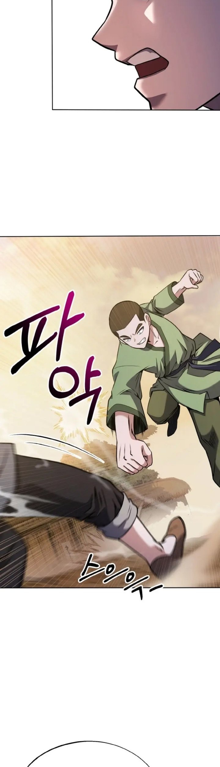 Heavenly Blood Star Chapter 3 - halaman 12
