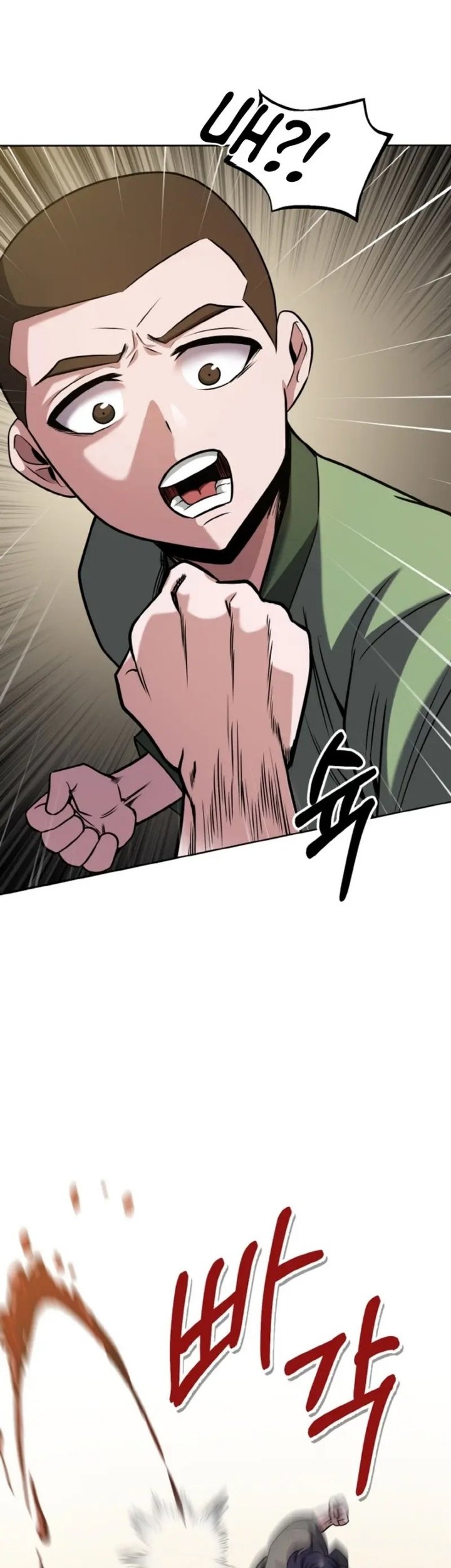 Heavenly Blood Star Chapter 3 - halaman 18