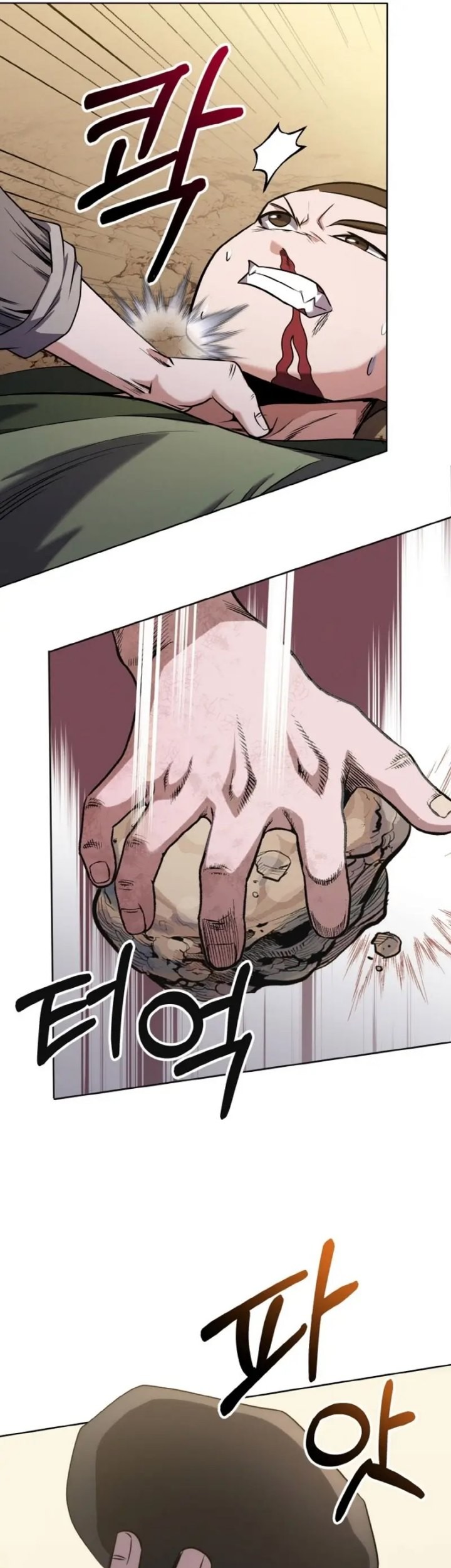 Heavenly Blood Star Chapter 3 - halaman 23