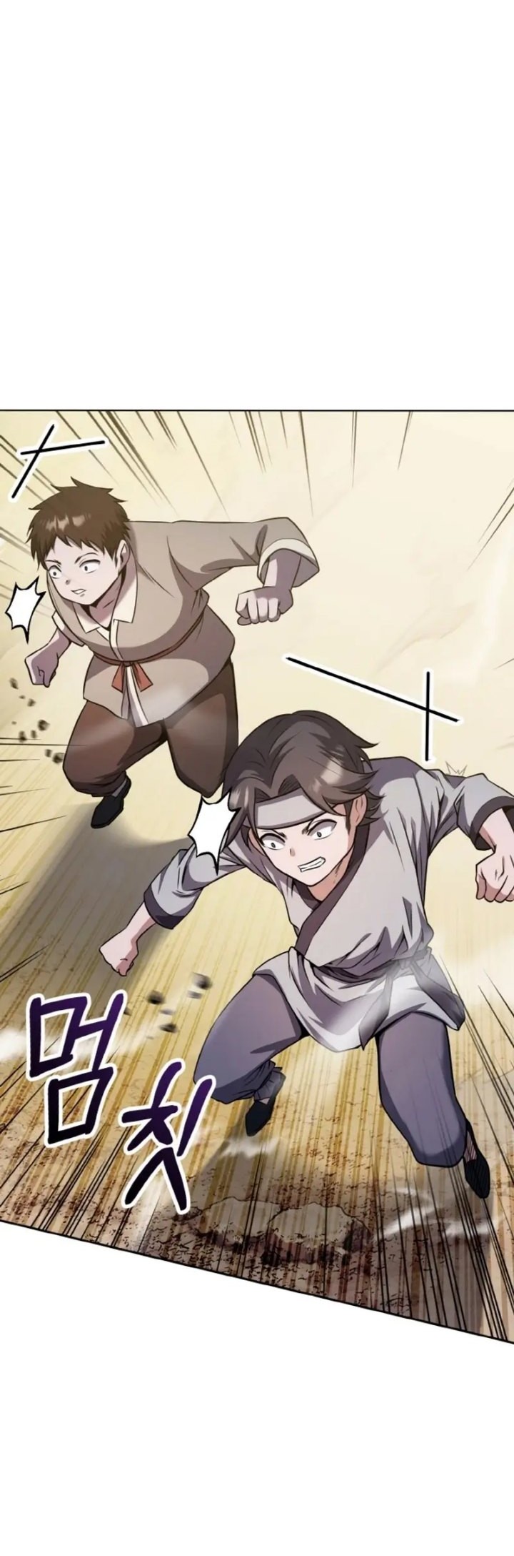 Heavenly Blood Star Chapter 3 - halaman 25