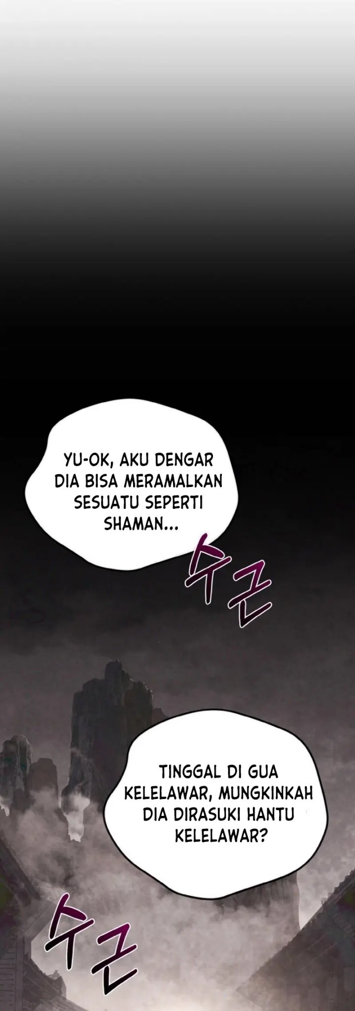Heavenly Blood Star Chapter 3 - halaman 37