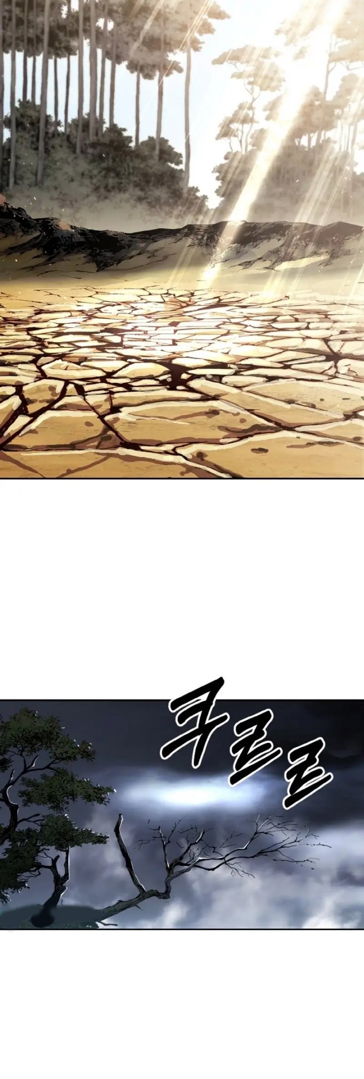 Heavenly Blood Star Chapter 3 - halaman 40