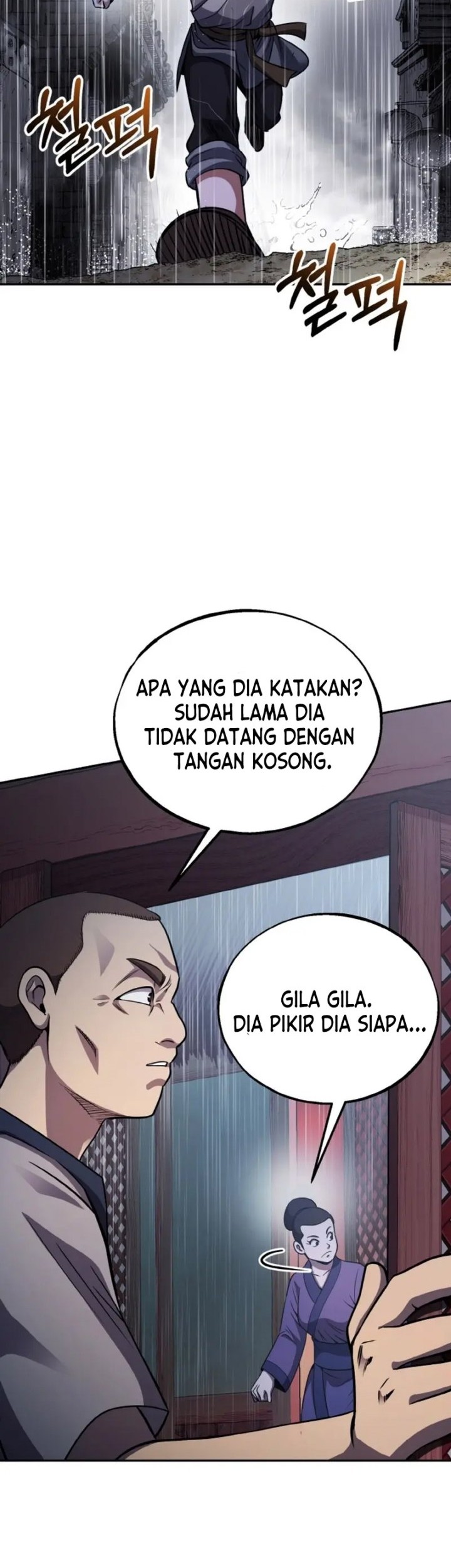 Heavenly Blood Star Chapter 3 - halaman 51