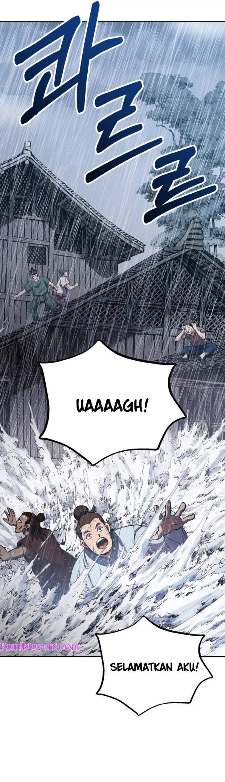 Heavenly Blood Star Chapter 3 - halaman 59