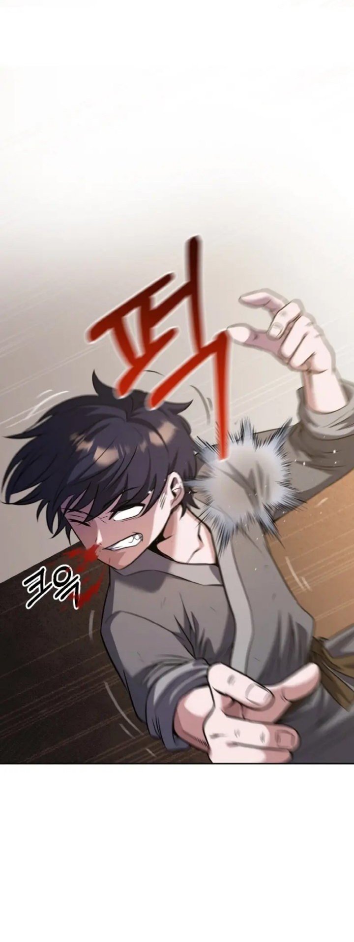 Heavenly Blood Star Chapter 3 - halaman 7