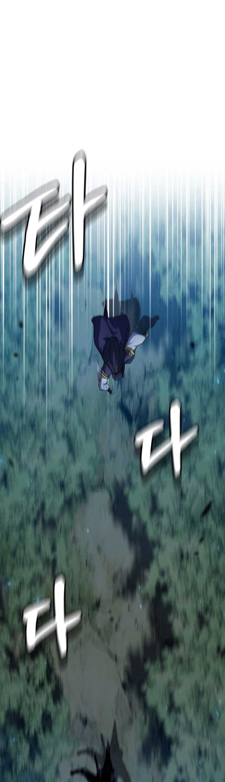 Heavenly Blood Star Chapter 30 - halaman 16