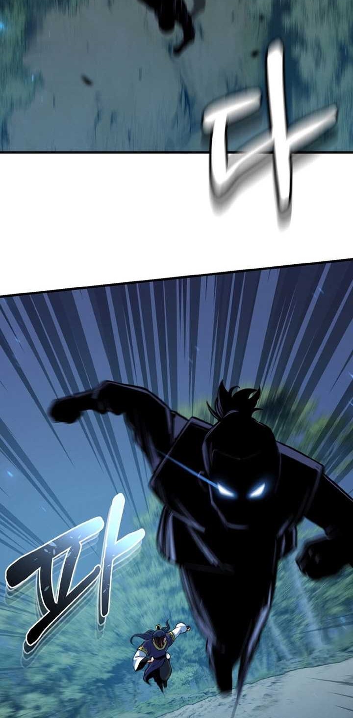 Heavenly Blood Star Chapter 30 - halaman 17
