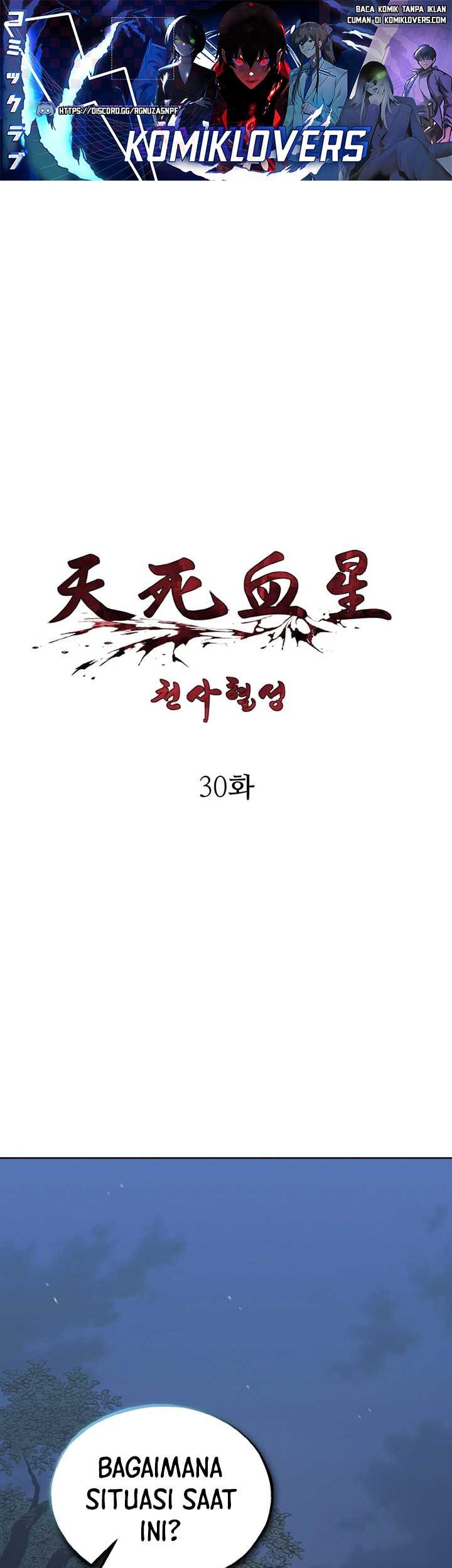 Heavenly Blood Star Chapter 30 - halaman 2