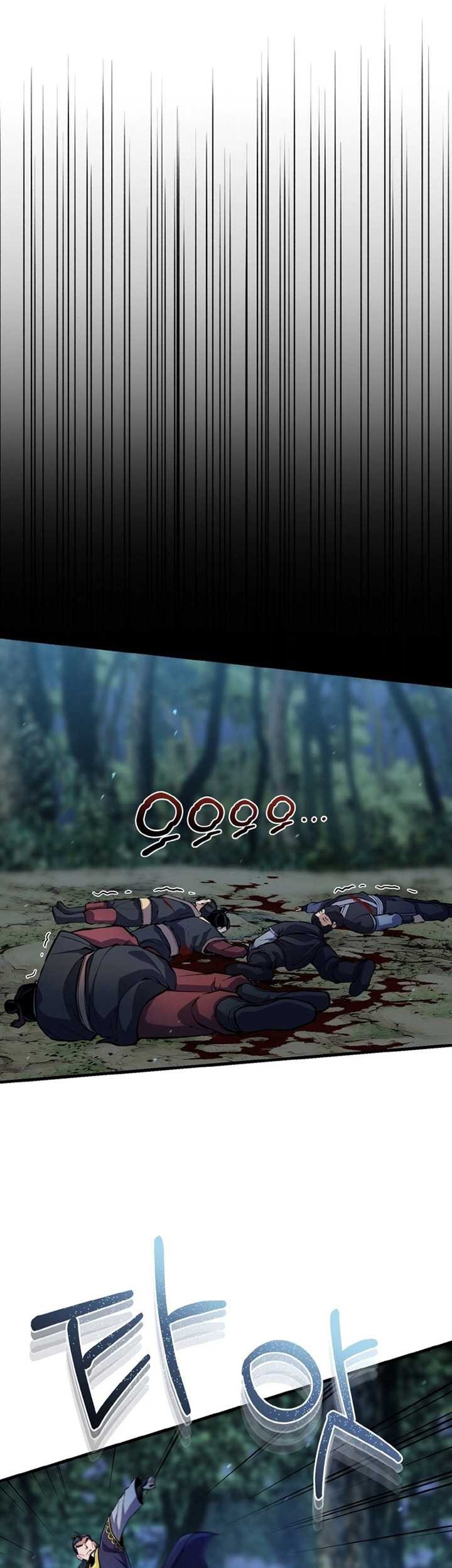 Heavenly Blood Star Chapter 30 - halaman 24