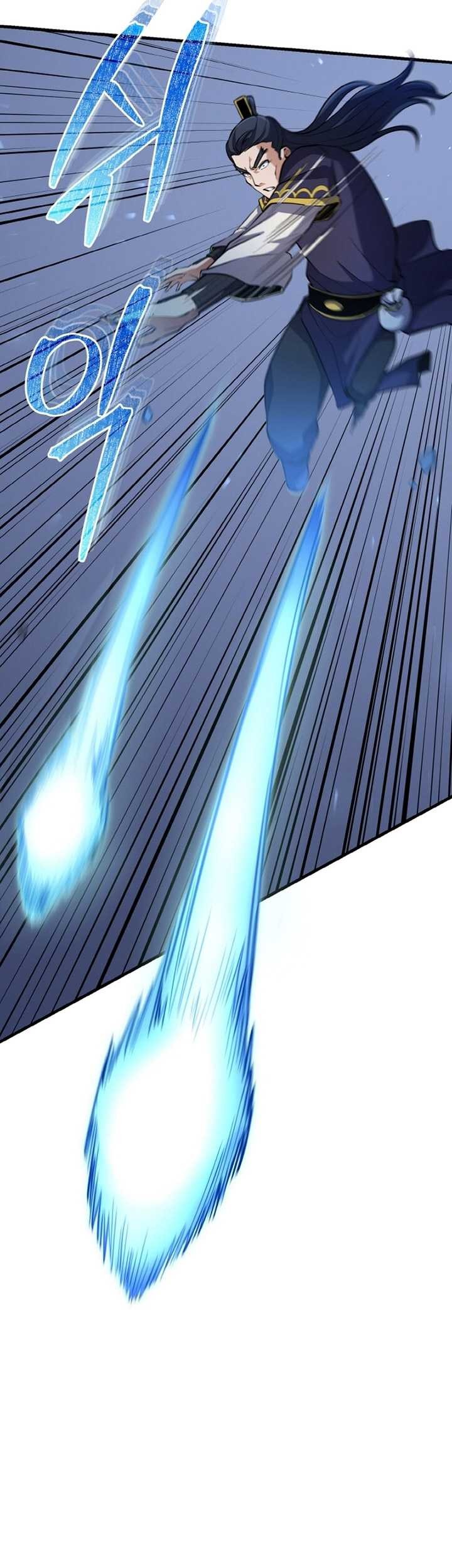 Heavenly Blood Star Chapter 30 - halaman 26