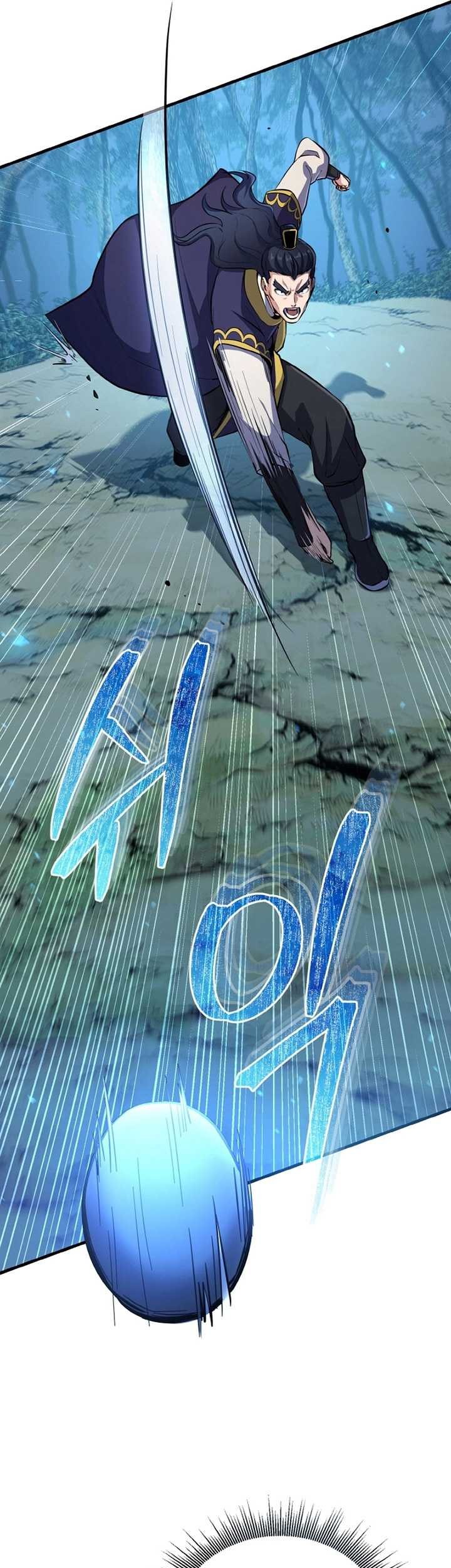 Heavenly Blood Star Chapter 30 - halaman 38