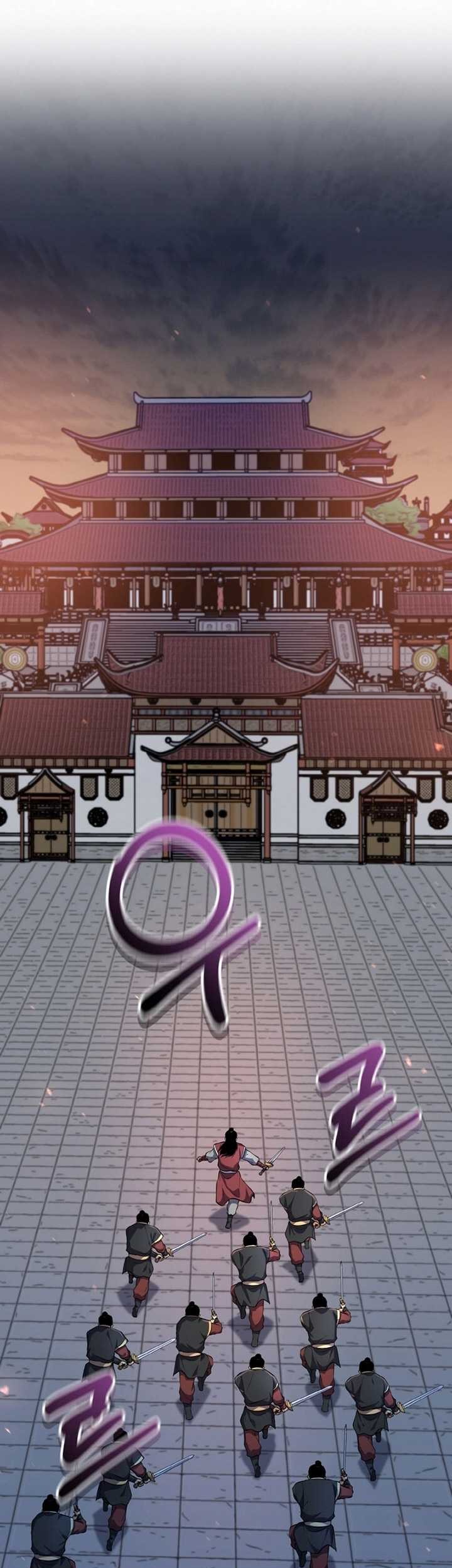 Heavenly Blood Star Chapter 30 - halaman 44